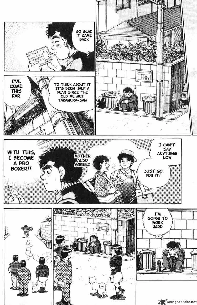 Hajime No Ippo - Page 10