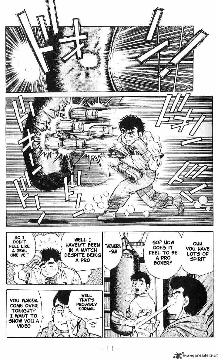 Hajime No Ippo - Page 11