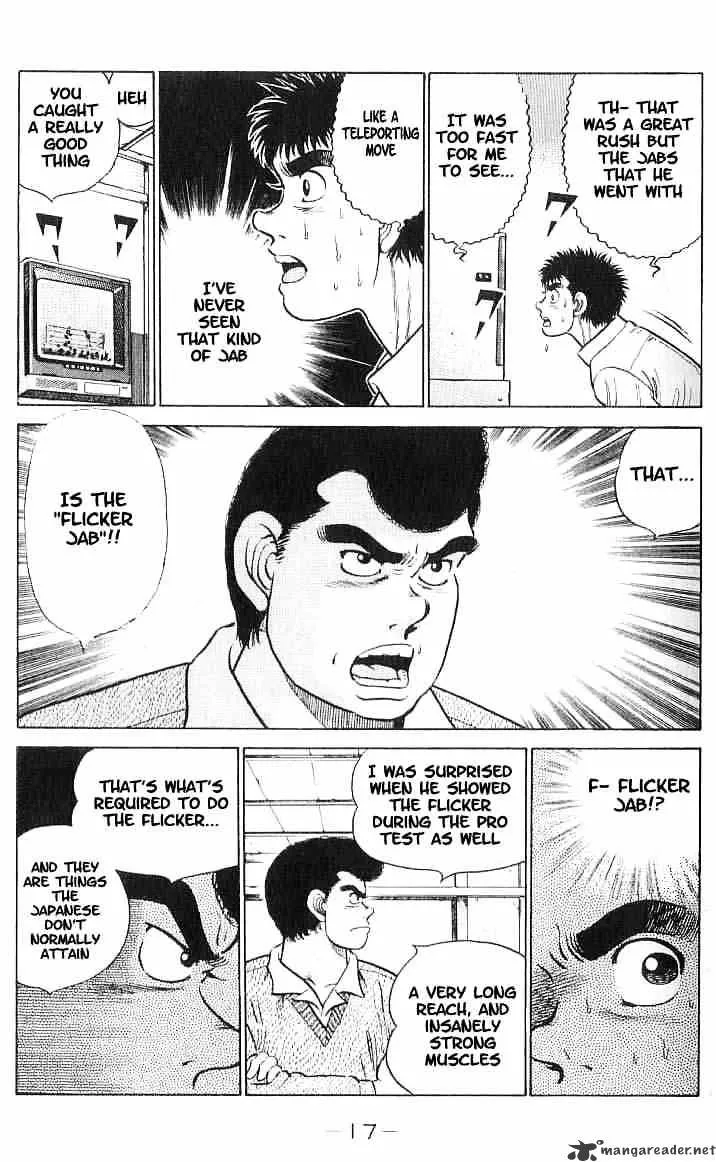 Hajime No Ippo - Page 17