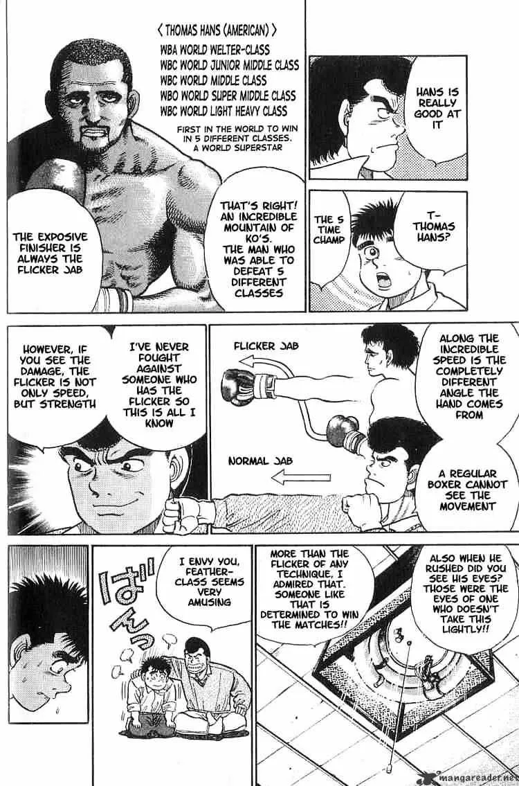 Hajime No Ippo - Page 18