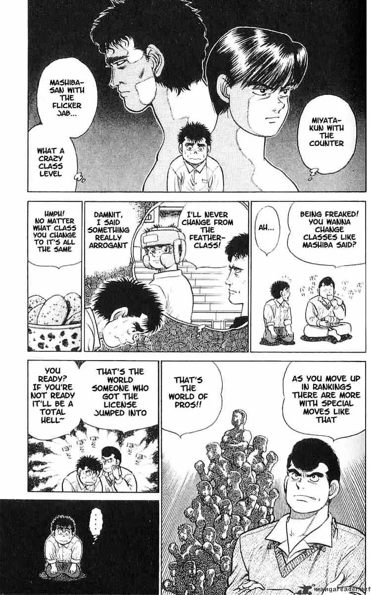 Hajime No Ippo - Page 19