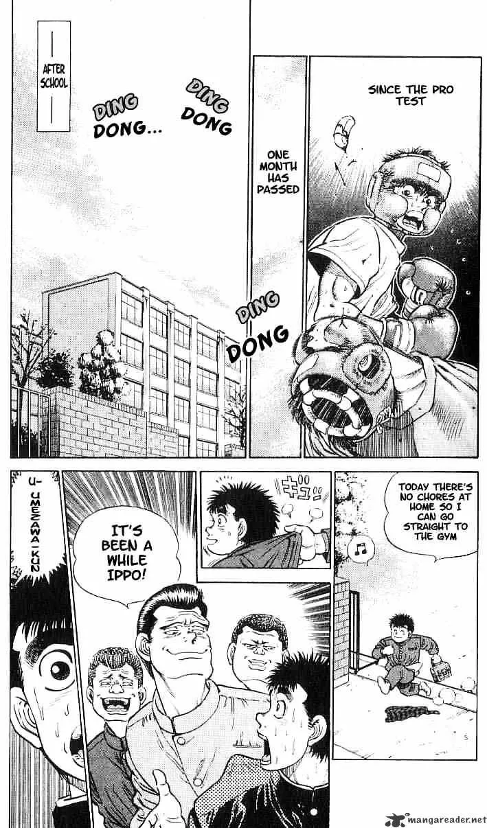 Hajime No Ippo - Page 5