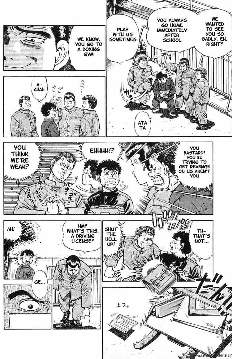 Hajime No Ippo - Page 6