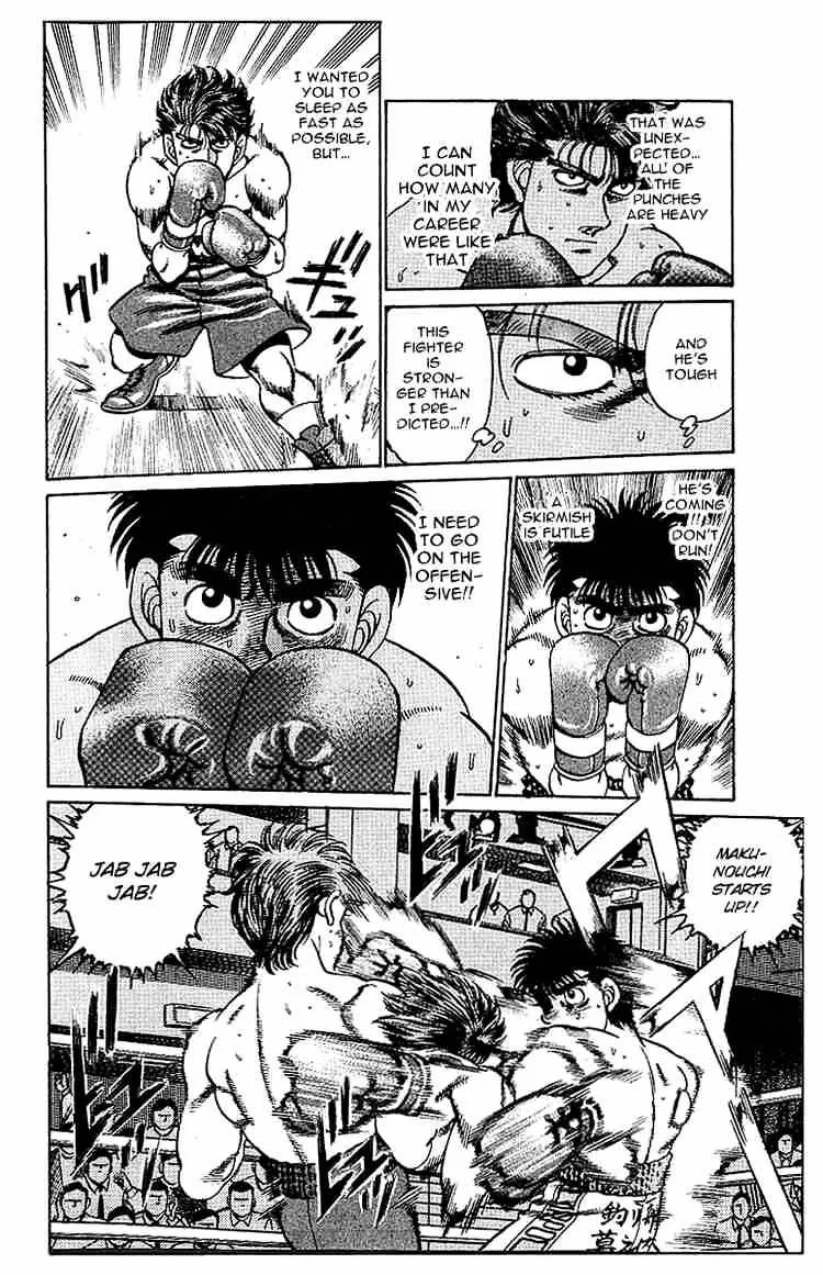 Hajime No Ippo - Page 18