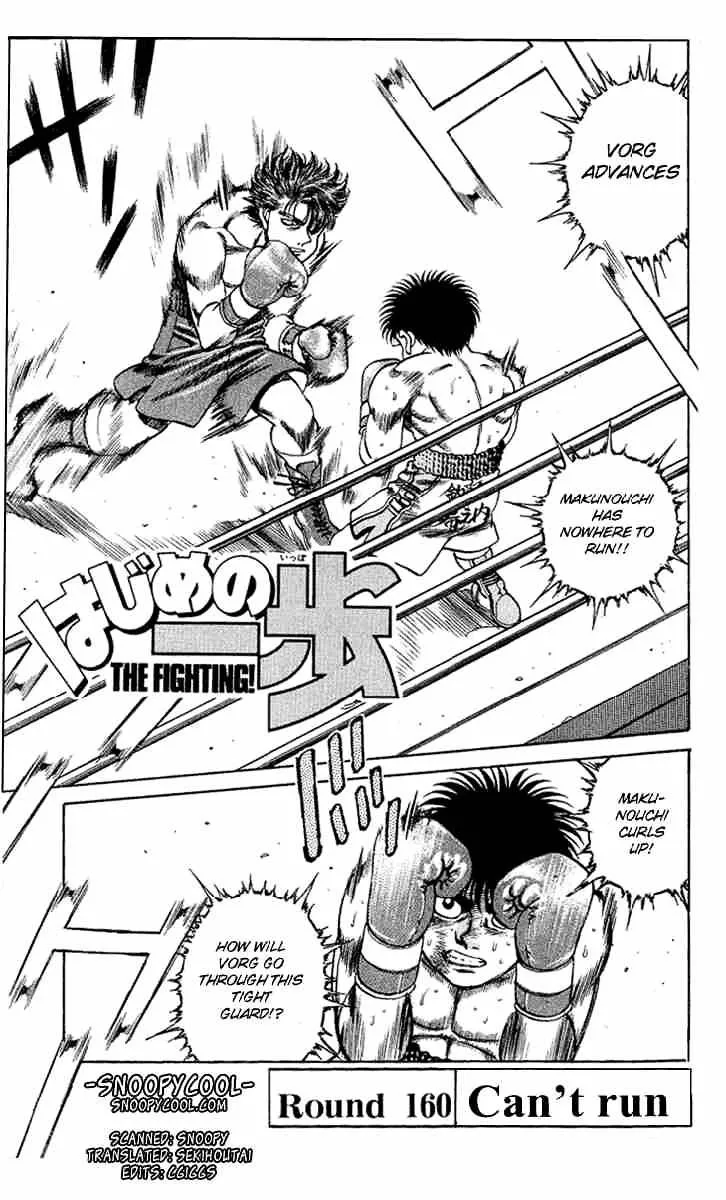 Hajime No Ippo Chapter 160 page 4 - Mangabat