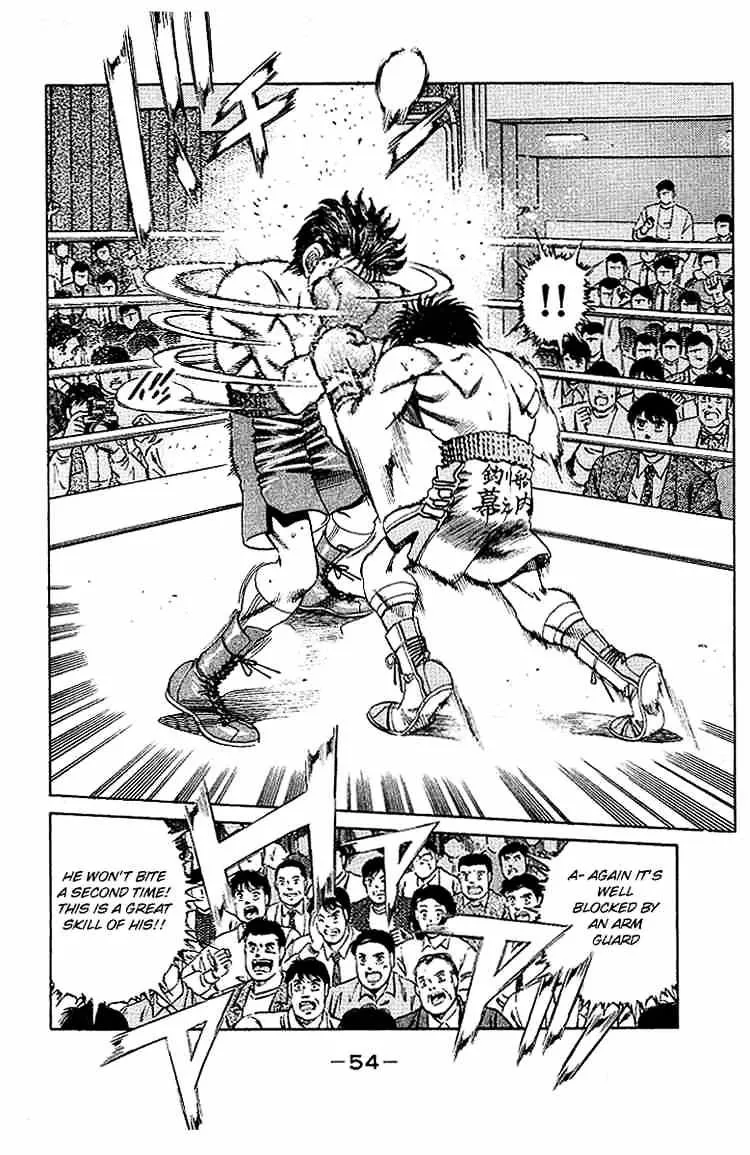 Hajime No Ippo - Page 10