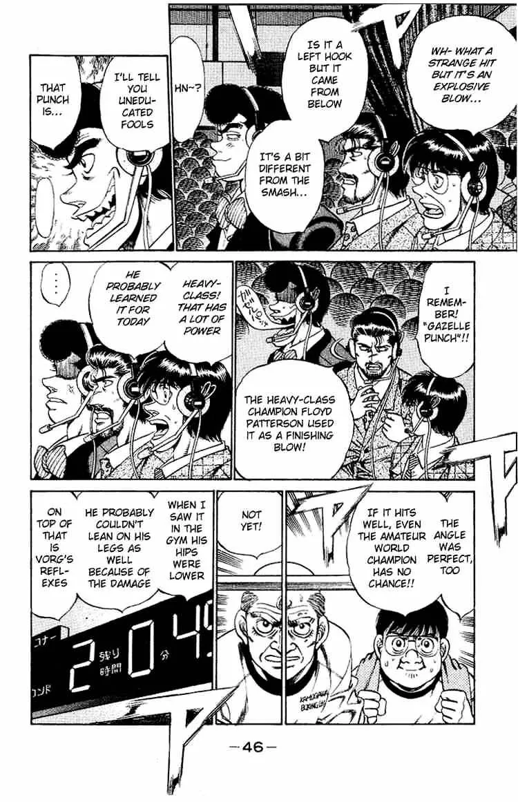 Hajime No Ippo - Page 2