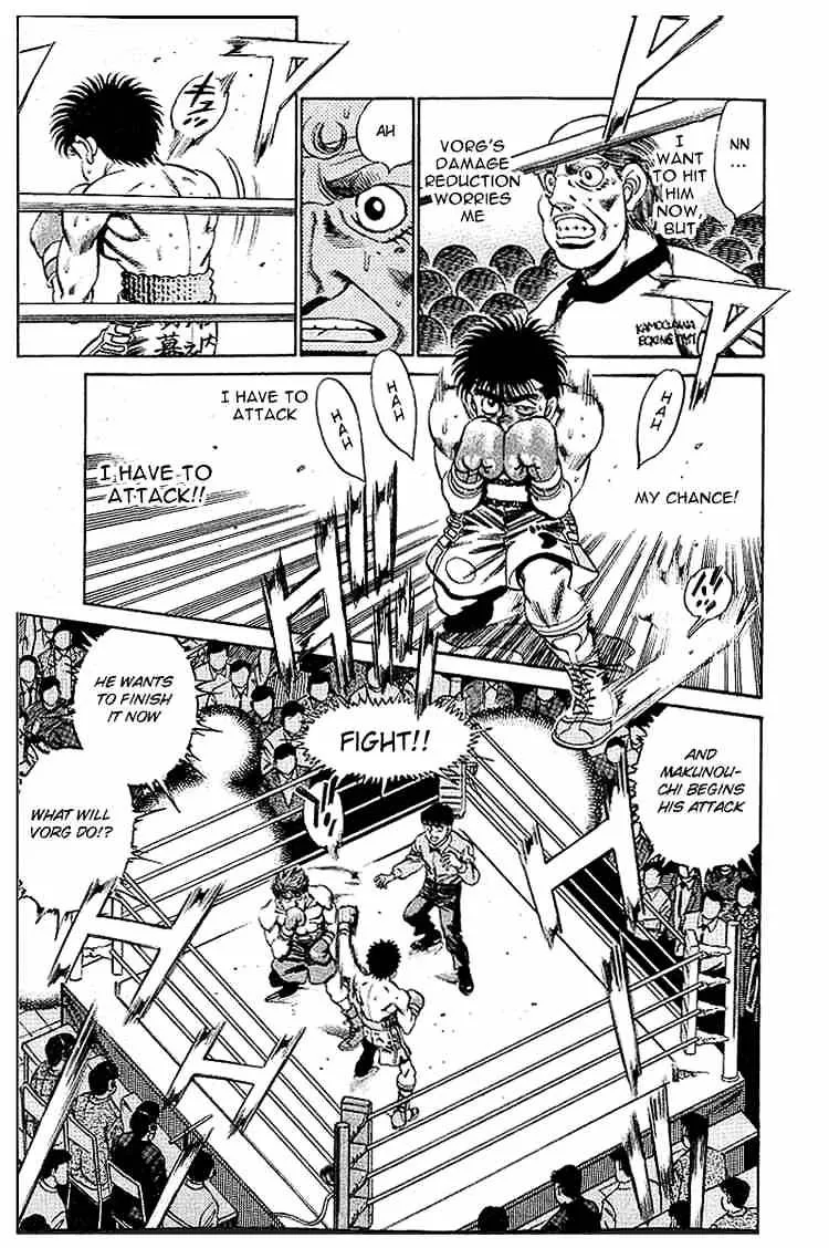 Hajime No Ippo - Page 5