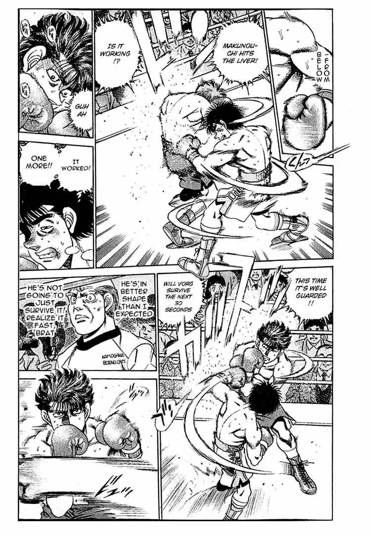 Hajime No Ippo - Page 7