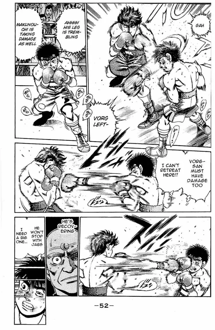 Hajime No Ippo - Page 8