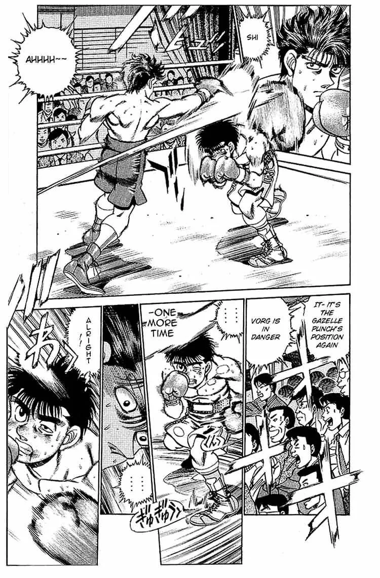 Hajime No Ippo - Page 9