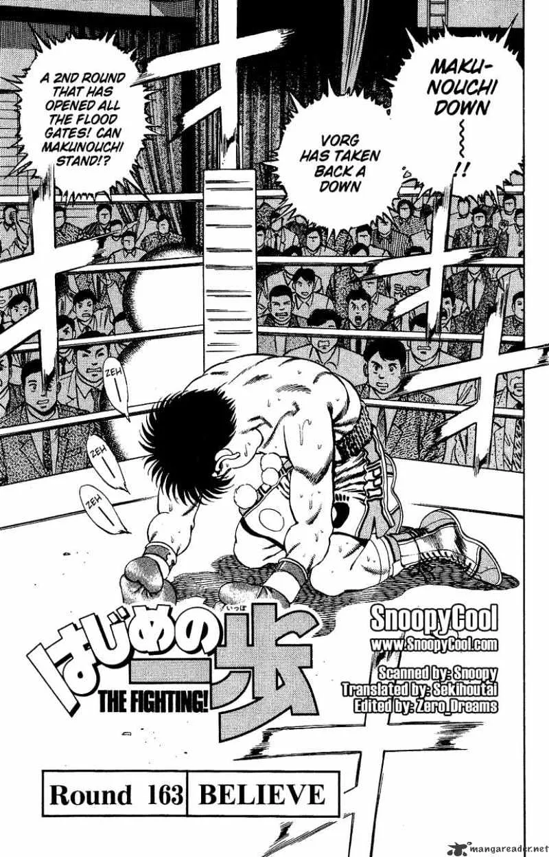 Hajime No Ippo Chapter 163 page 1 - Mangabat