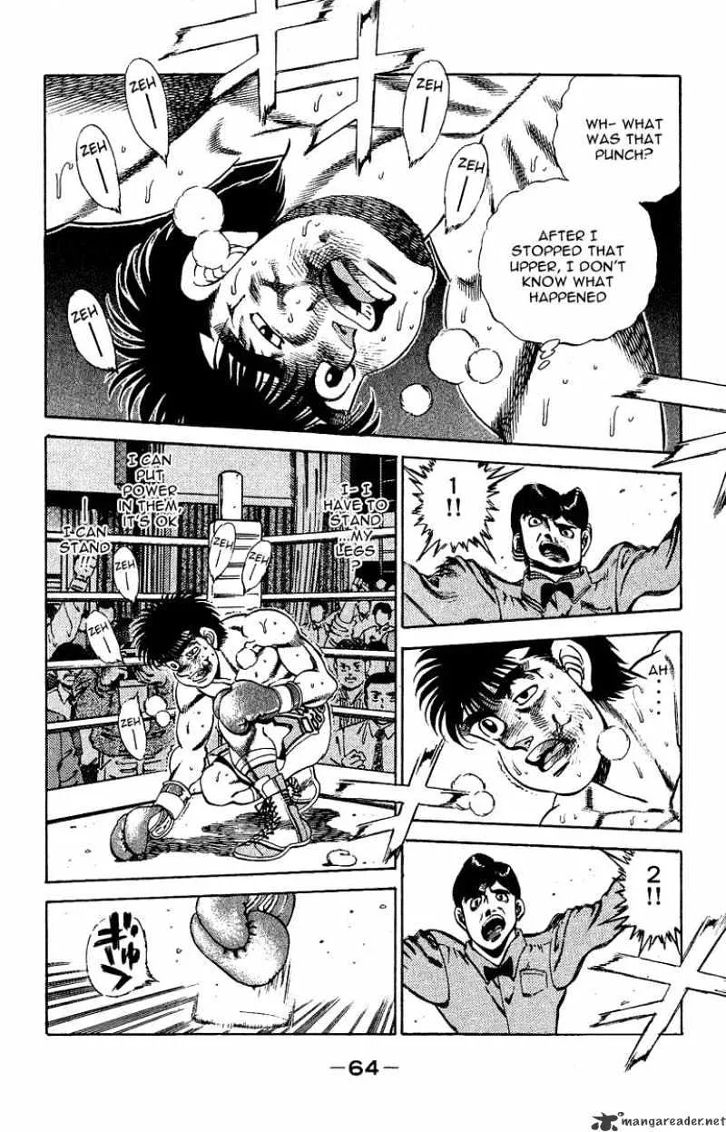 Hajime No Ippo - Page 1