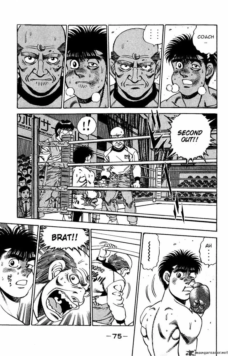 Hajime No Ippo - Page 11