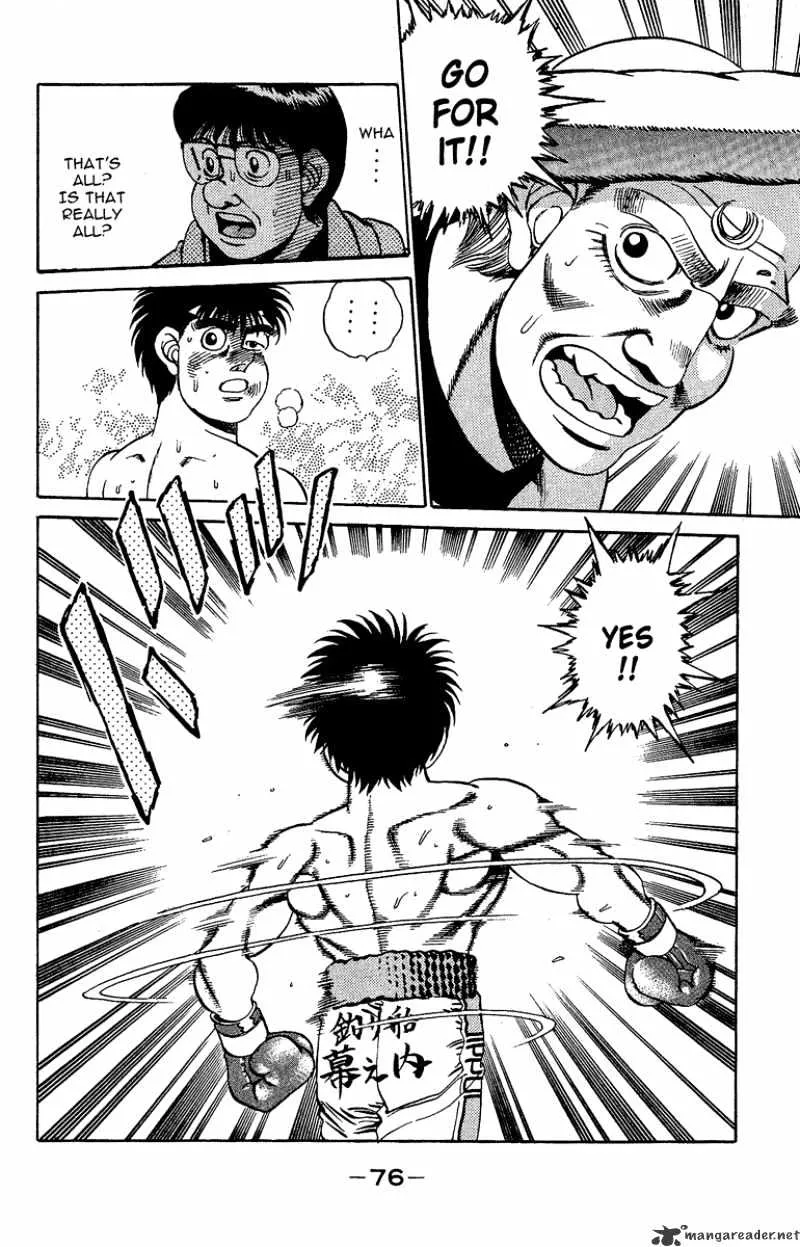 Hajime No Ippo - Page 12