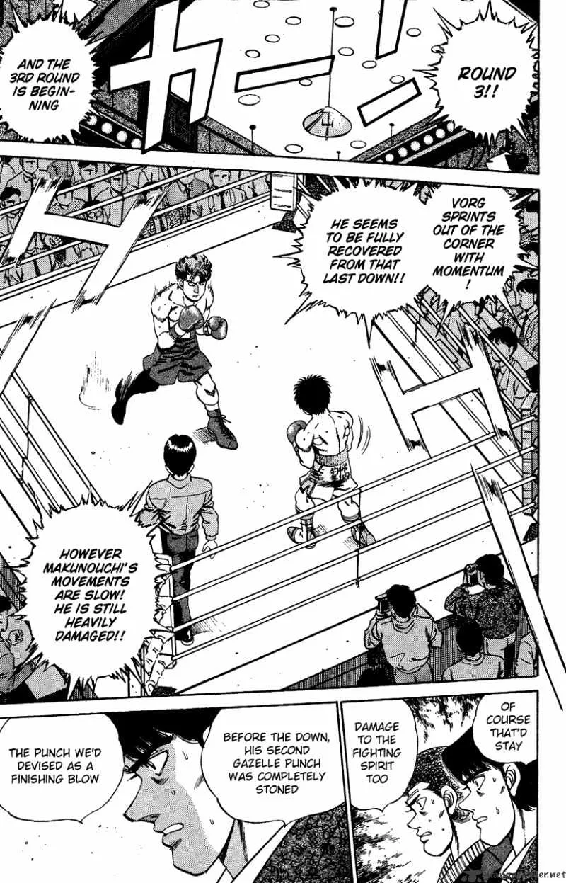 Hajime No Ippo - Page 13