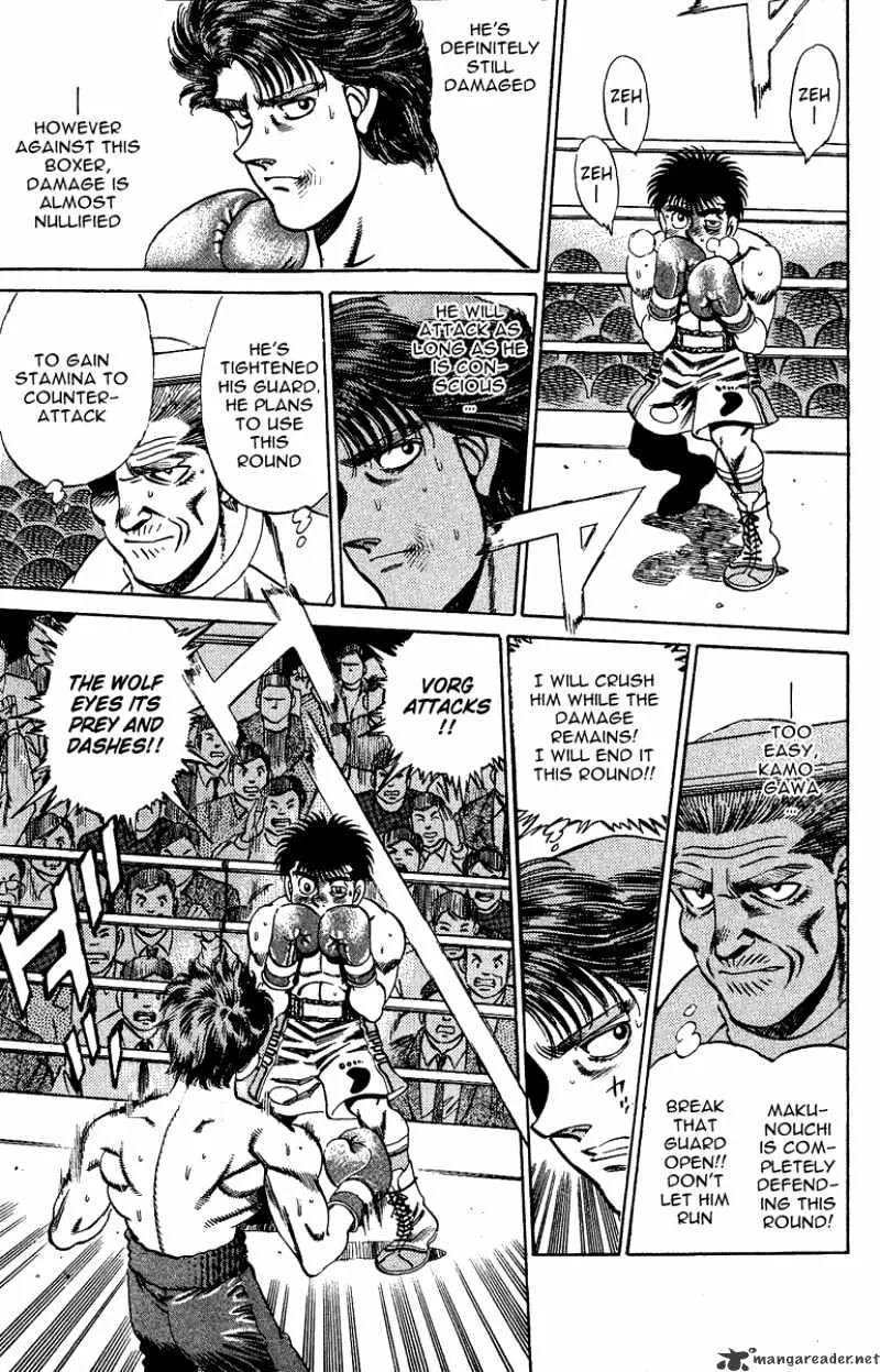 Hajime No Ippo - Page 15