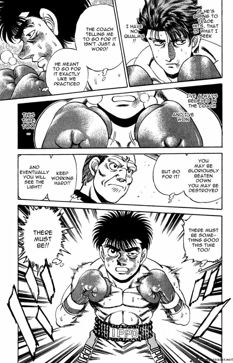 Hajime No Ippo - Page 17