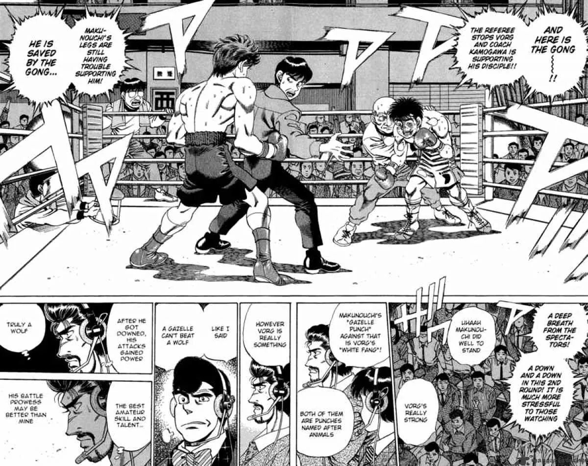 Hajime No Ippo - Page 5