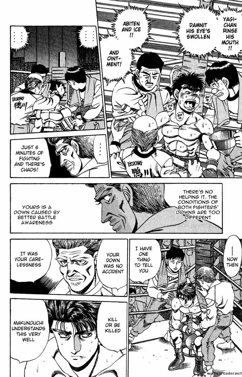 Hajime No Ippo Chapter 163 page 7 - Mangabat