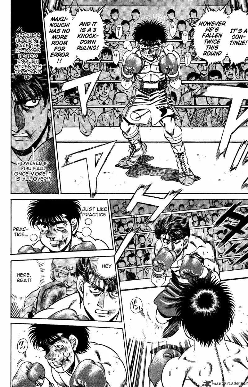 Hajime No Ippo - Page 13