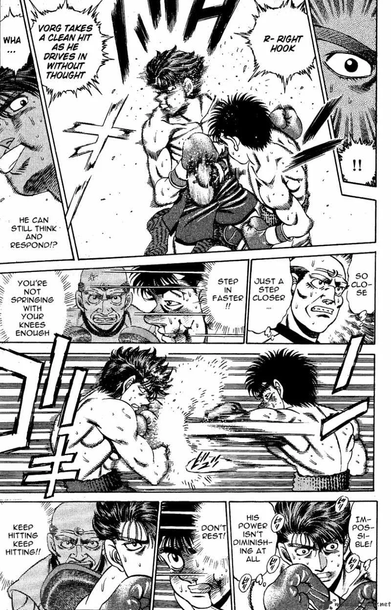 Hajime No Ippo - Page 14