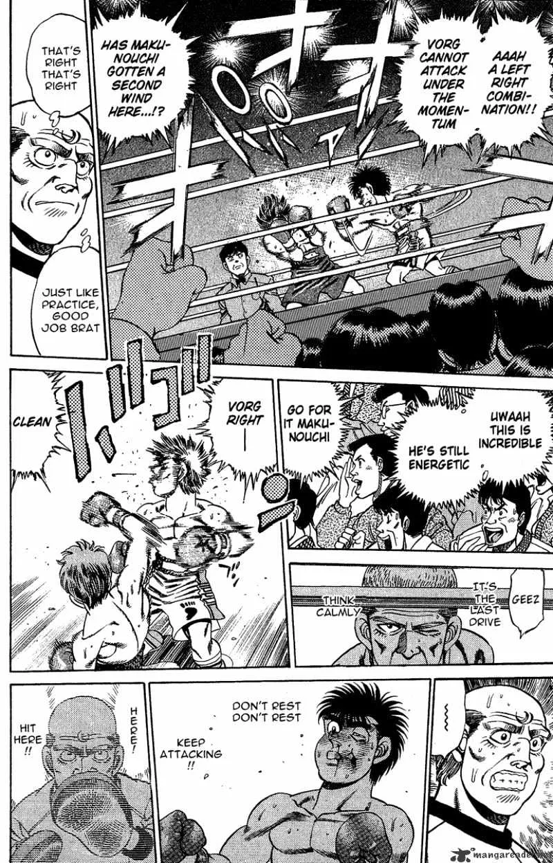 Hajime No Ippo - Page 15