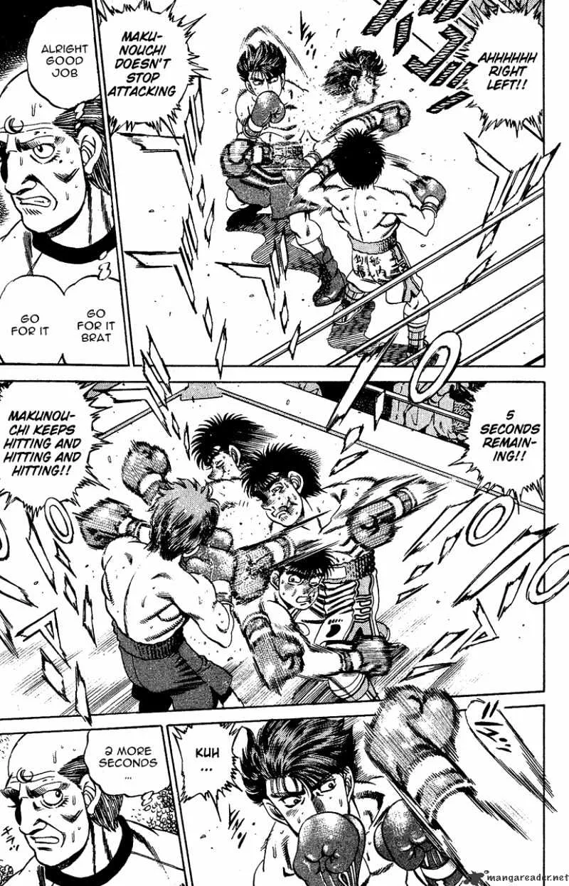 Hajime No Ippo - Page 16