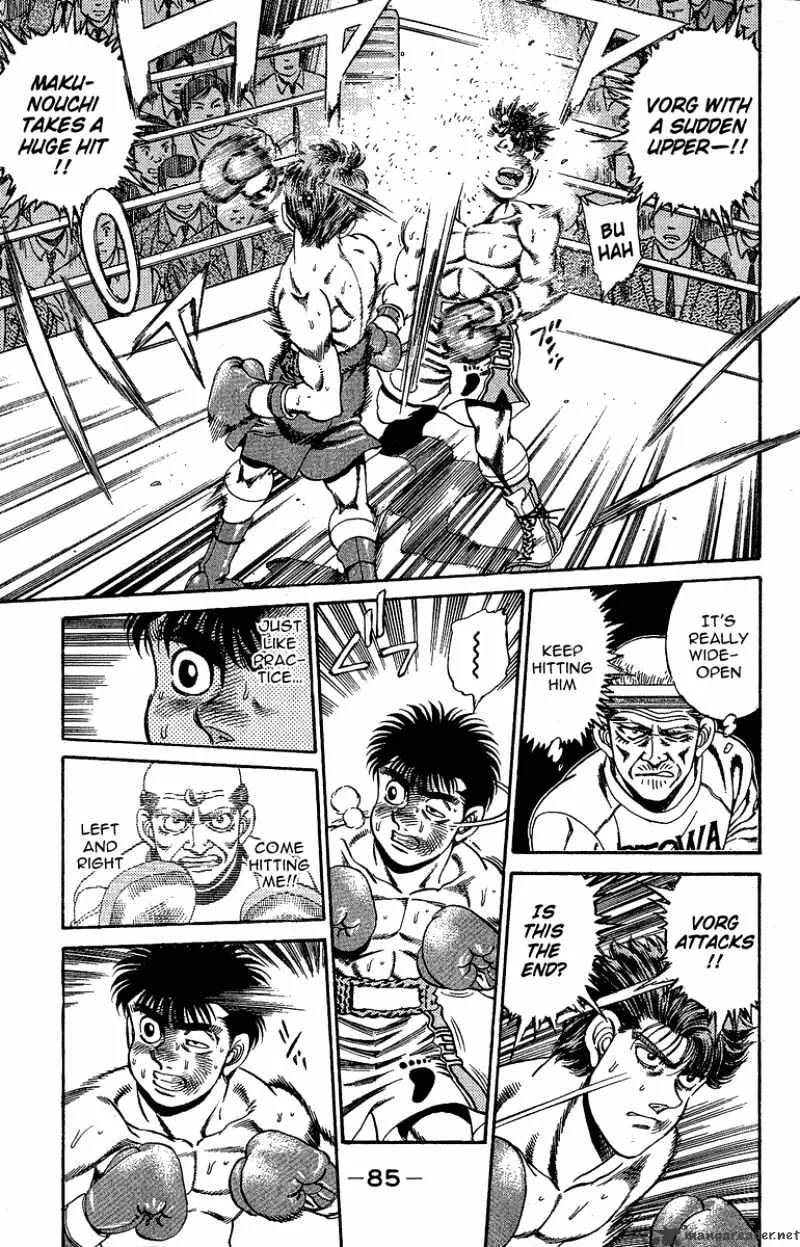 Hajime No Ippo - Page 2