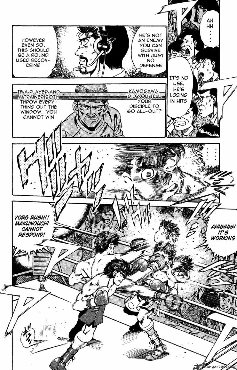 Hajime No Ippo - Page 5