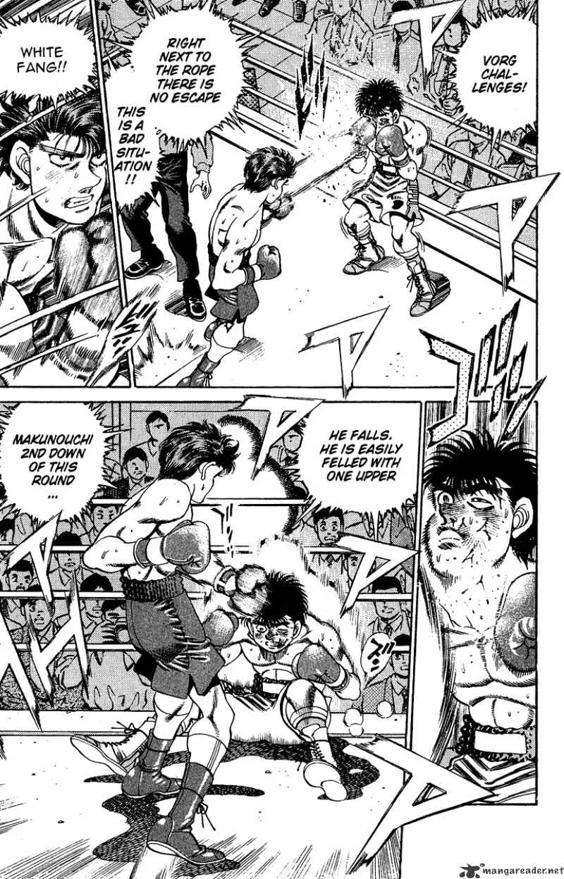 Hajime No Ippo - Page 8