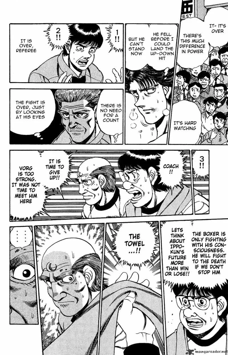 Hajime No Ippo - Page 9