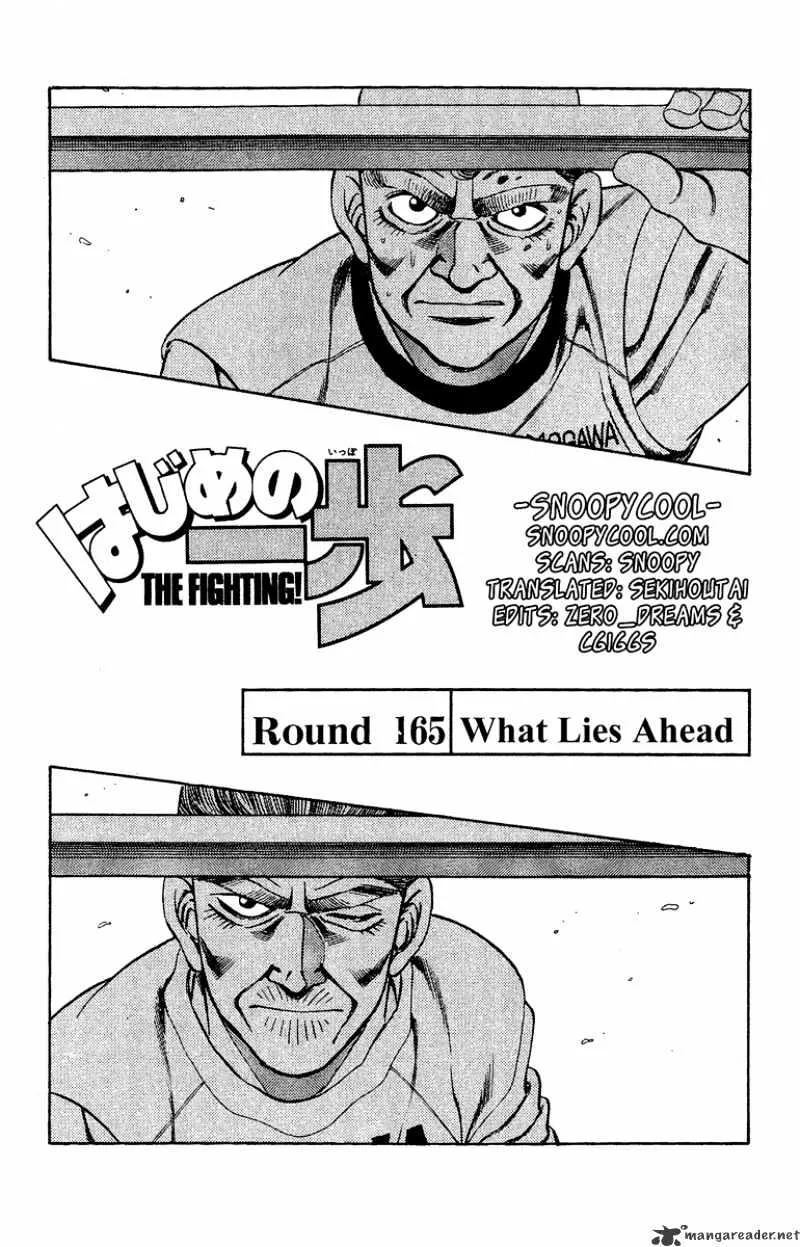 Hajime No Ippo Chapter 165 page 1 - Mangabat