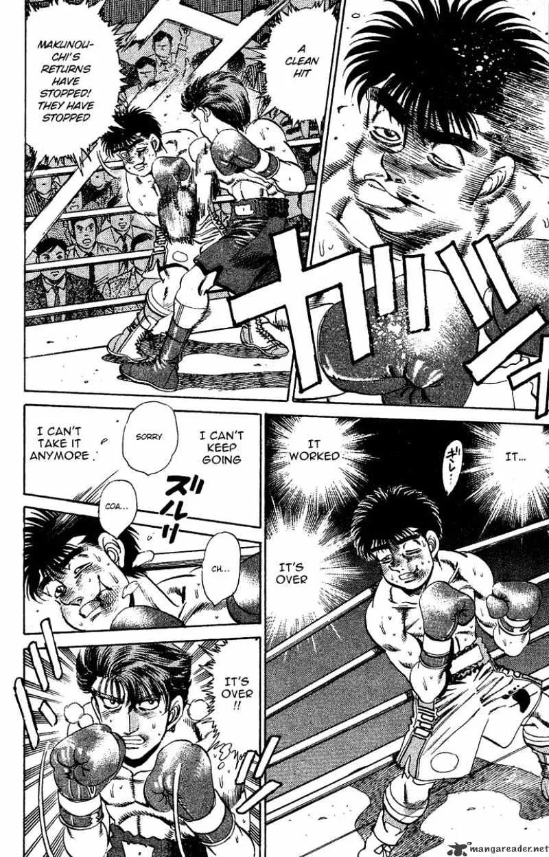 Hajime No Ippo - Page 14