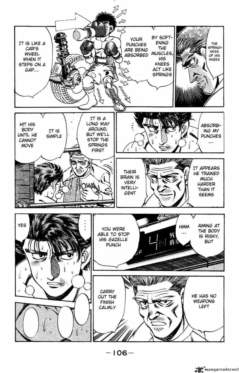 Hajime No Ippo - Page 3