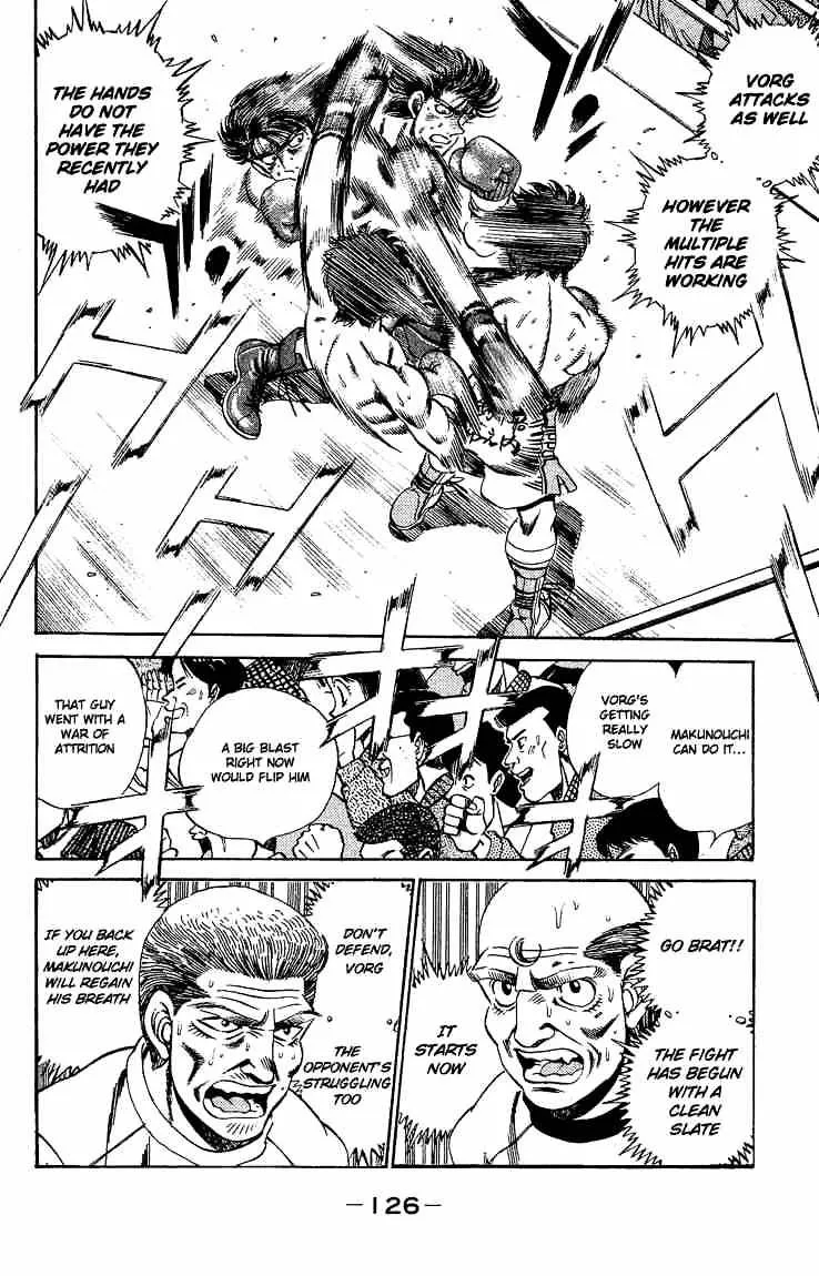 Hajime No Ippo - Page 7