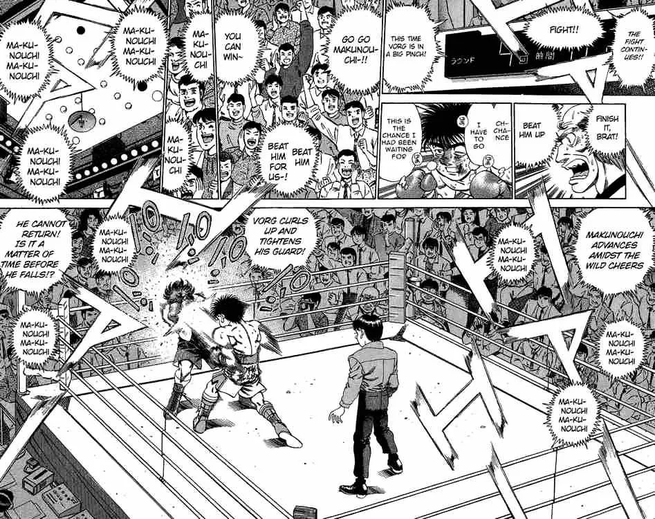 Hajime No Ippo - Page 10