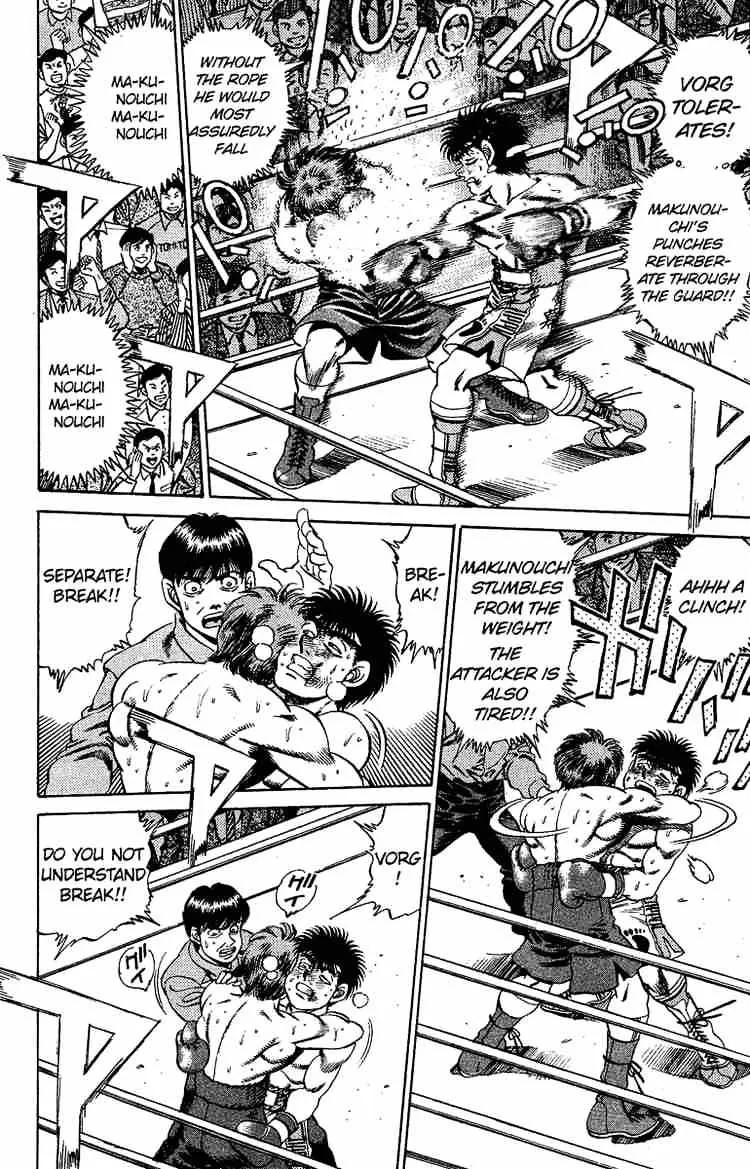 Hajime No Ippo - Page 11