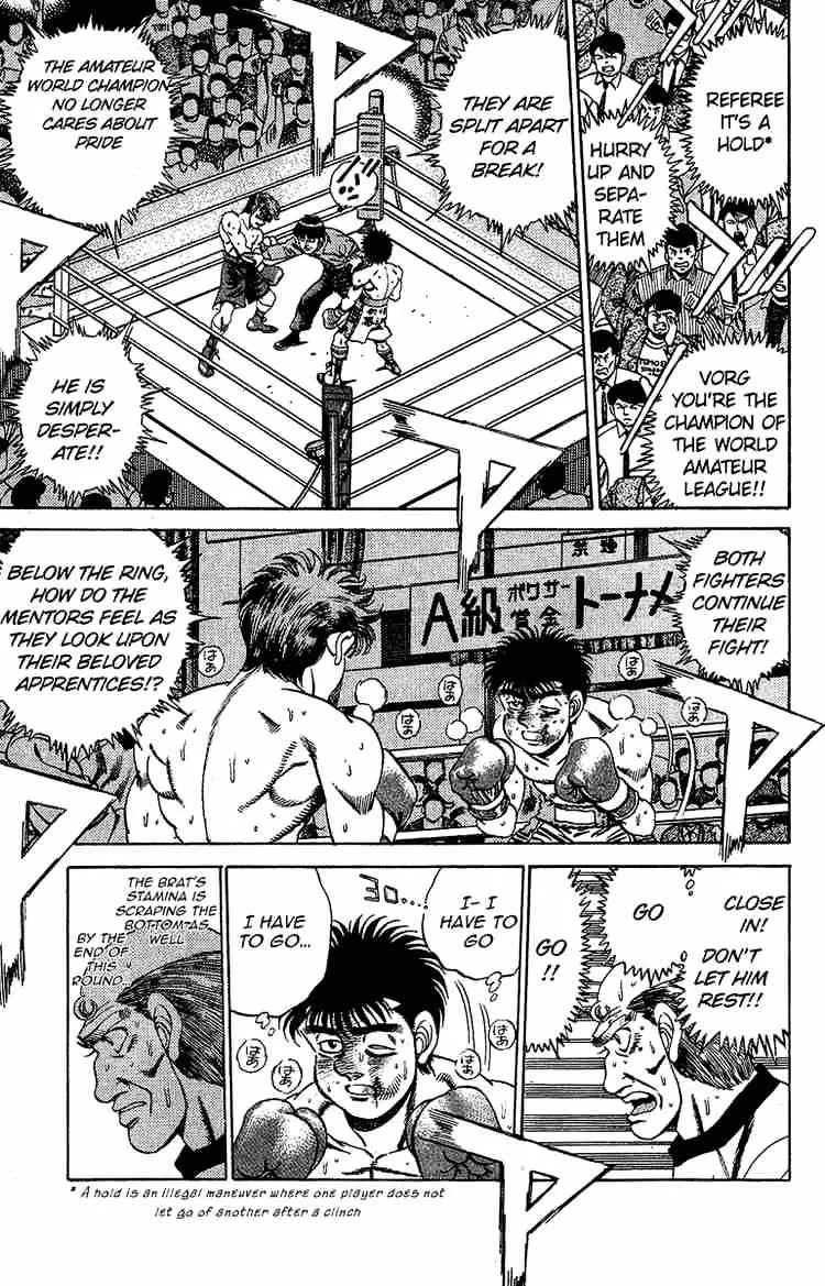 Hajime No Ippo - Page 12