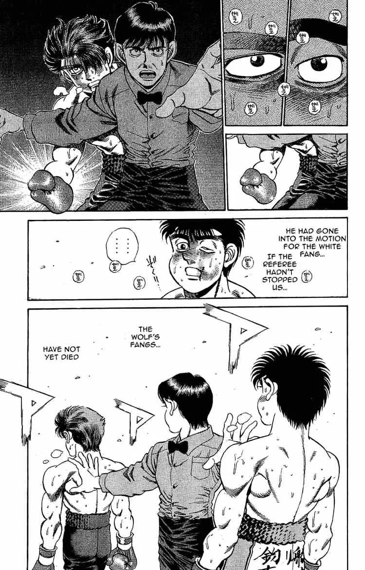 Hajime No Ippo - Page 16