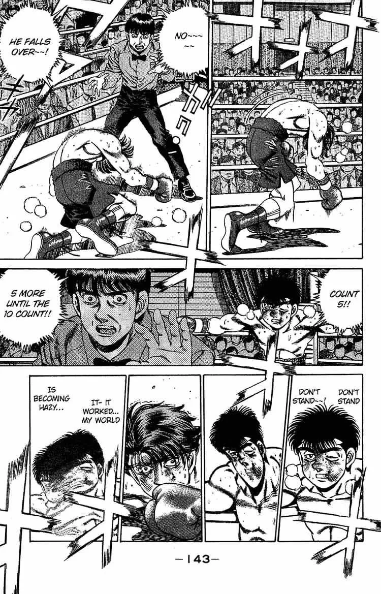 Hajime No Ippo - Page 3