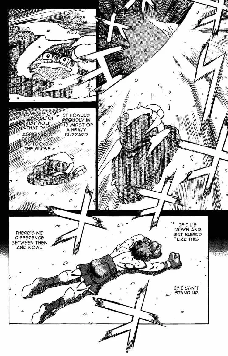 Hajime No Ippo - Page 6