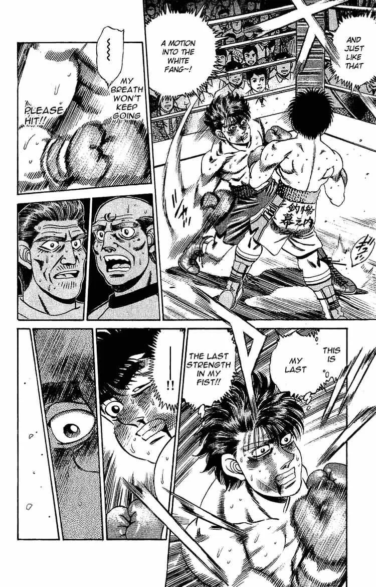 Hajime No Ippo Chapter 168 page 12 - Mangabat