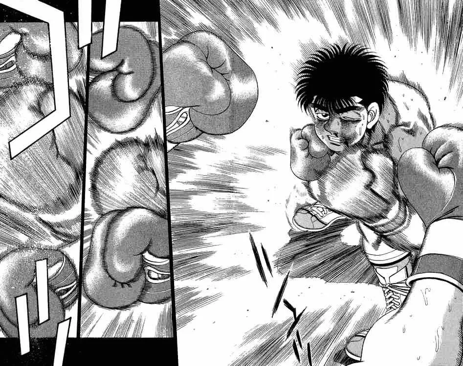 Hajime No Ippo - Page 15