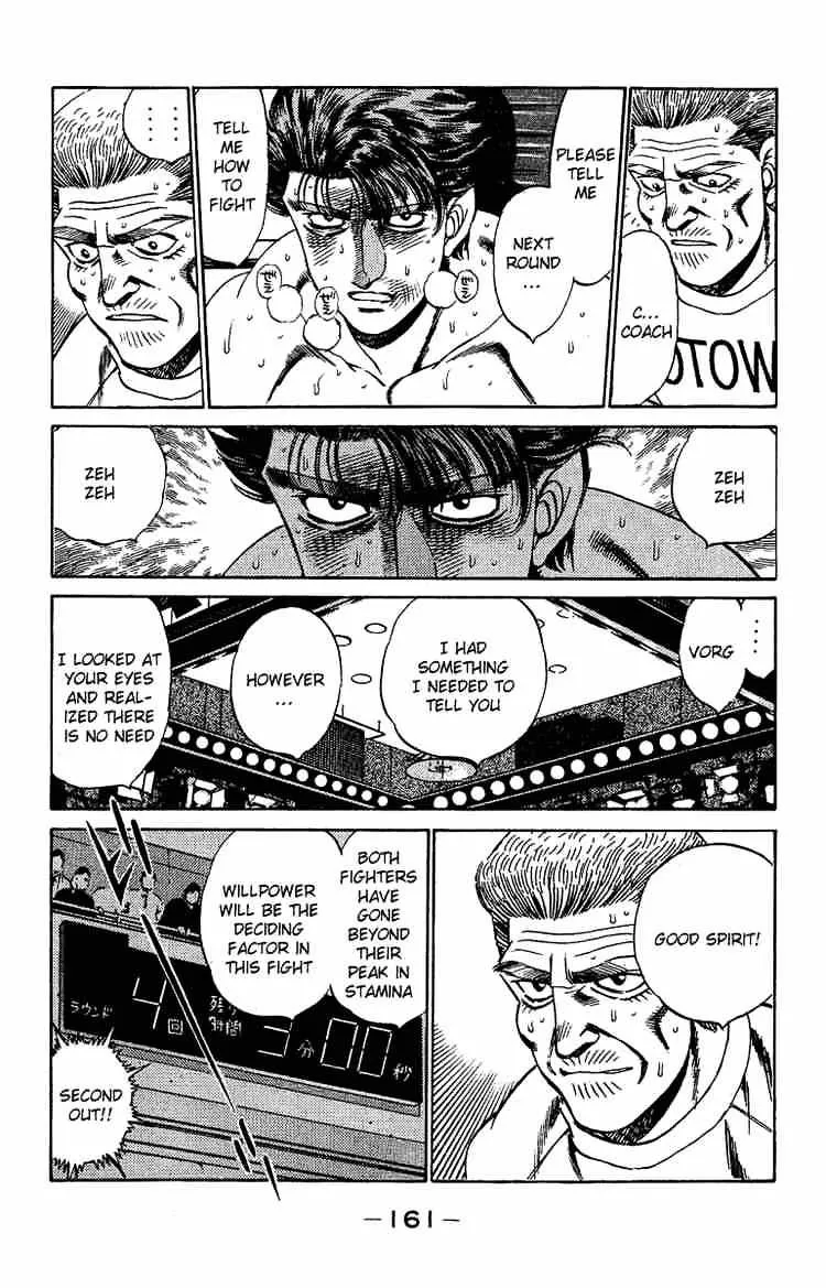 Hajime No Ippo - Page 2