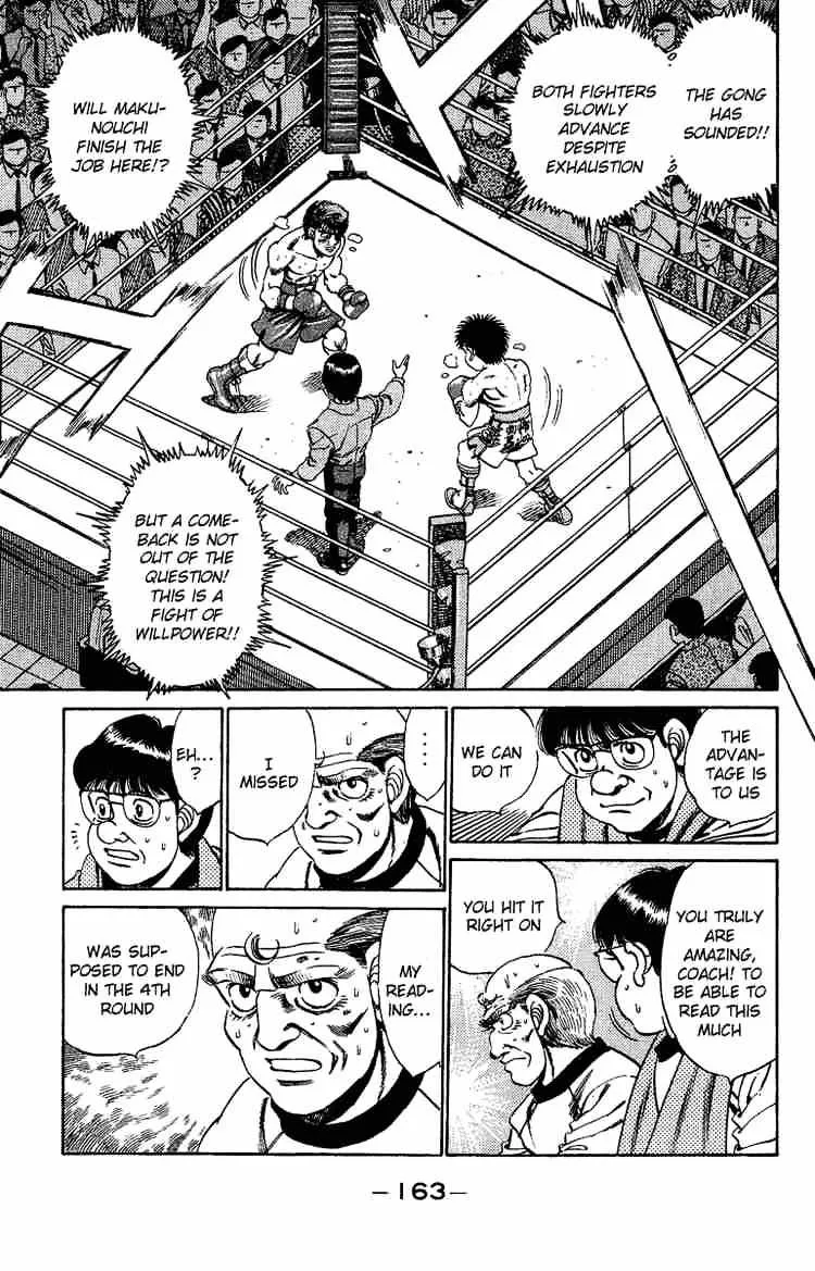 Hajime No Ippo - Page 4