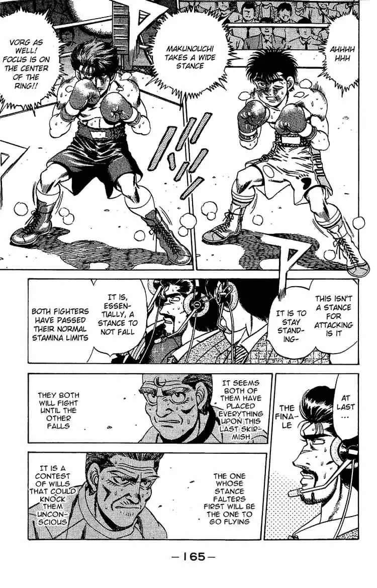 Hajime No Ippo - Page 6