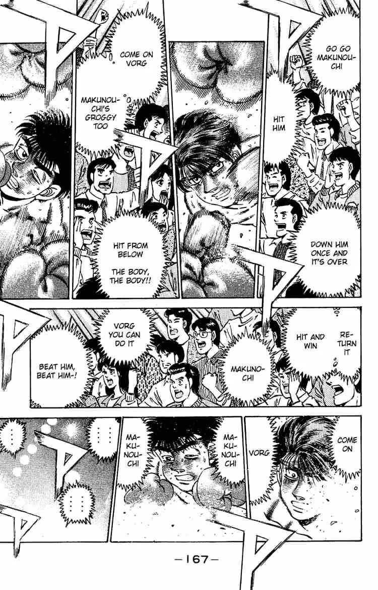 Hajime No Ippo - Page 8