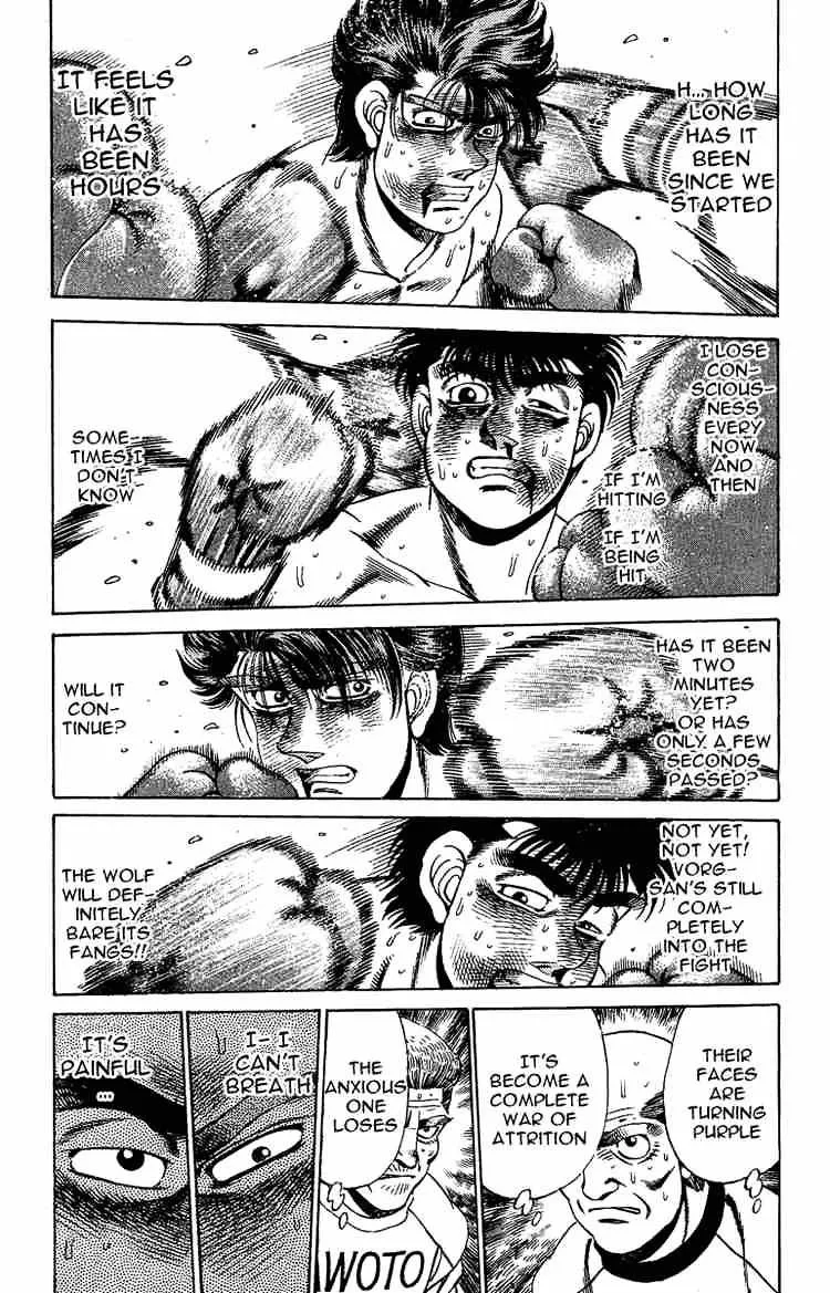 Hajime No Ippo - Page 9