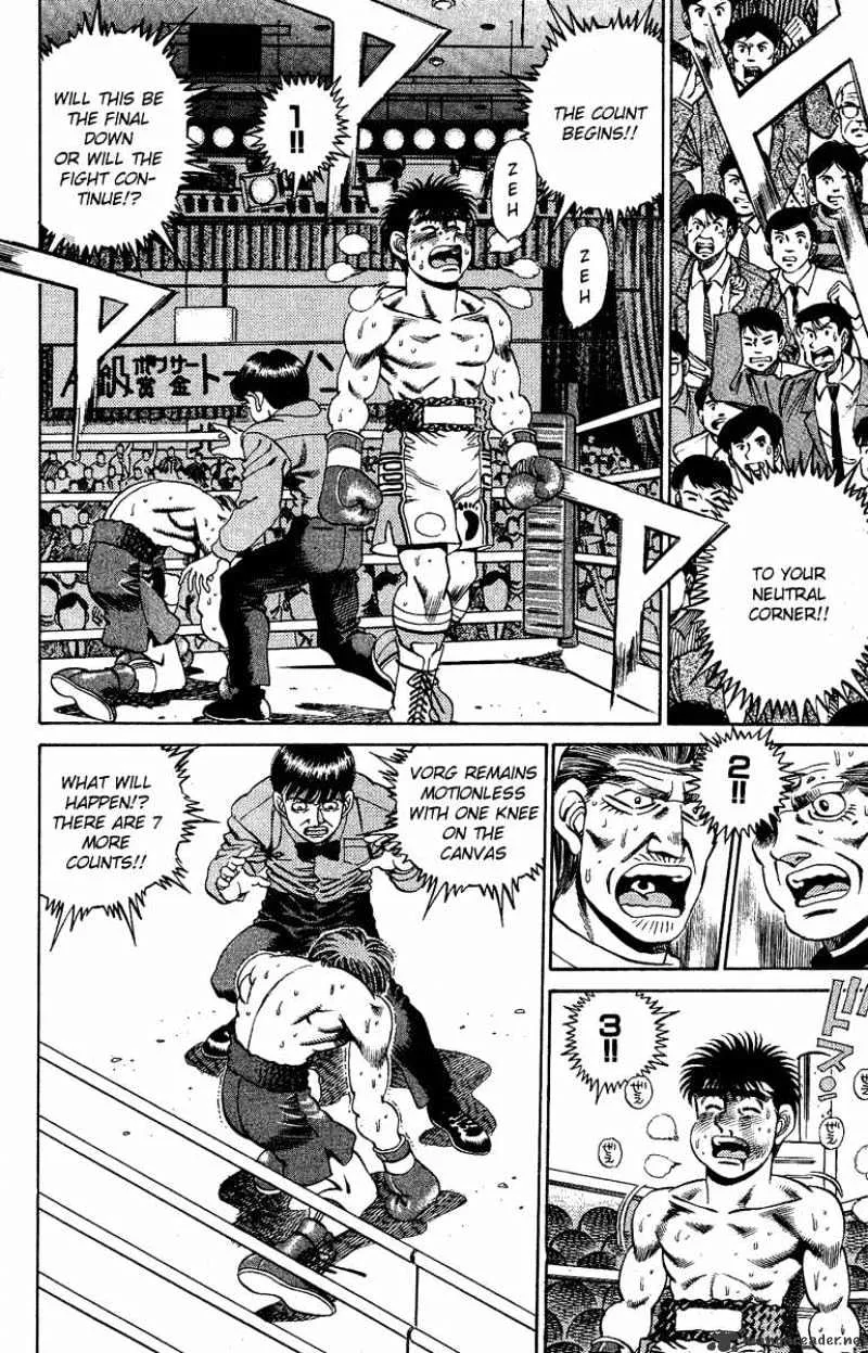 Hajime No Ippo - Page 1